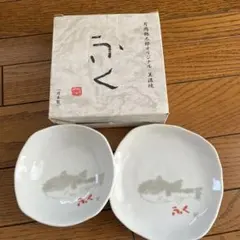 美濃焼　皿(片岡鶴太郎オリジナル)