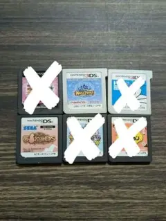 3ds ds ソフトまとめ売り