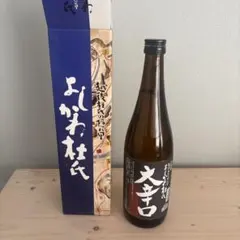 日本酒 pec10 🍇高千代「Takachiyo 59」酒米系列，以「愛山」及「一本〆」酒米混釀