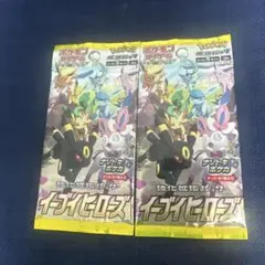 Item thumbnail for item 4613e4e6-f79d-410a-9c6c-3eed631b86ff