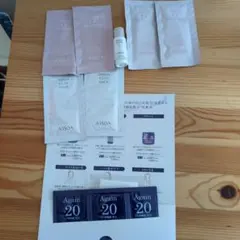 アルソアのヘアケアとアゲインナンバー20のスキンケア試供品