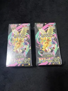 新品未開封MEGA ドリームEX 2BOXシュリンク付き