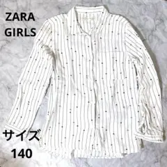 ザラ　ザラガールズ　トップス　サイズ140 ストライプ　デザイン　古着　薄手
