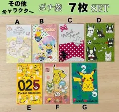 Item thumbnail for item d5868b7e-ff76-4762-b108-e604d68415b8