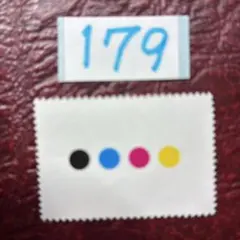 179りんごうさ様専用おまとめ商品