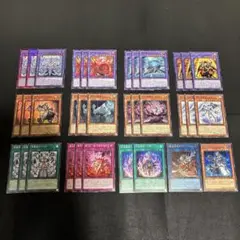 深淵霊域 レグルレグナス デッキパーツ - メルカリ