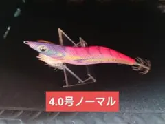 2026年最新】中古エギの人気アイテム - メルカリ