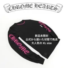 CHROME HEARTS 長袖カットソー ブラック　ピンク　ロゴプリント CHROME HEARTS CH スクリプト ロンT ブラック ピンク BLACK PINK