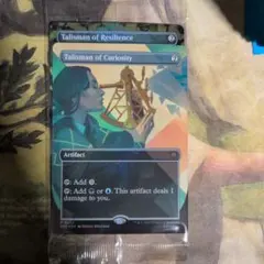 MTG 聖列のタリスマン 反発のタリスマン FOIL - メルカリ