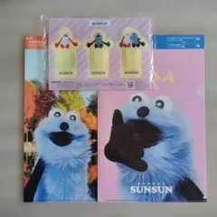 PUPPET SUNSUN クリアファイルセット
