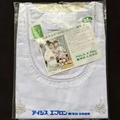 Item thumbnail for item 564be3a9-614a-4f9f-abf5-ee2a9a8aba5d