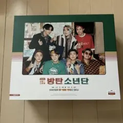 BTS シーグリ 2021