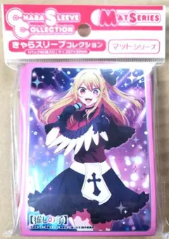 Item thumbnail for item 82372c15-d45b-446a-ba68-b9c0607022cd