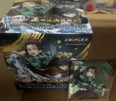 劇場版鬼滅の刃無限城編第一章猗窩座再来アニプレックスオンラインくじ無限城決戦開幕