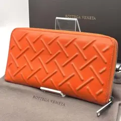BOTTEGA VENETA ボッテガヴェネタ エンボス ラウンドジップ 長財布