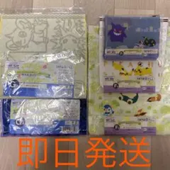 一番くじ 『ポケットモンスター BDSP』発売記念くじ F・G賞