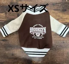 Item thumbnail for item b0903e23-9b68-4eec-9851-2be4d6b950f8