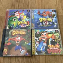 クラッシュバンディクー1 2 3 レーシング PS1 PlayStation