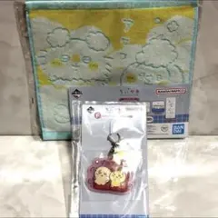 ちいかわ　一番くじ　うさモモラッコ　2点　セット