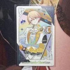 プロセカ　感謝祭　グリカ　カード　天馬司　箔押し　レア　5th