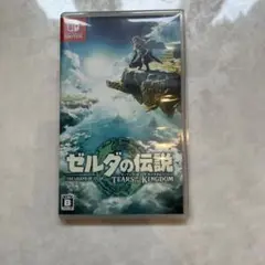 ゼルダの伝説 ティアーズ オブ ザ キングダム