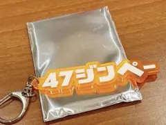 Item thumbnail for item d919ce20-bdca-400f-b84a-01c853e87862