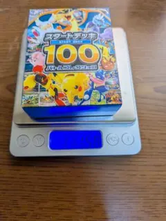 ポケモンカード スタートデッキ100 重量111.52g - メルカリ