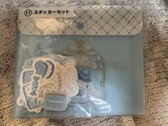新品未使用　サンリオ当りくじ　シナモロール　ステッカーセット