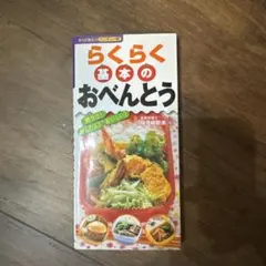 Item thumbnail for item a9825140-ff35-4f20-91df-1ab5737710a9