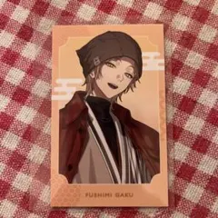 伏見ガクトレーディングカード トレカ