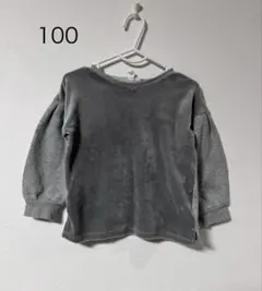 SamanthaMos2Lagomサマンサモスモスラーゴム裏毛トレーナー100