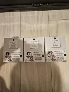 2025年最新】文豪ストレイドッグス AGF マリモクラフトの人気アイテム