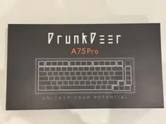 DrunkDeer A75 Pro ラピッドトリガーキーボード ホワイト