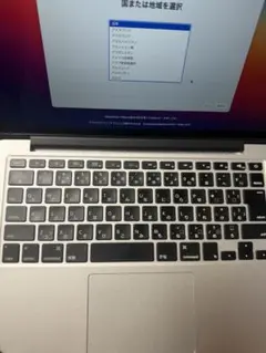 MacBook pro13inch 2015年モデル ジャンク品 - メルカリ