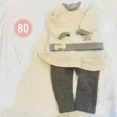 アイボリー・グレー ドット セットアップ80 パンツ トレーナー