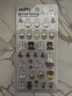 韓国限定　ミッフィー　ボンボンドロップシール