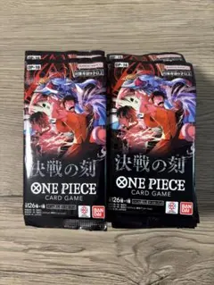 ワンピースカードゲーム 決戦の刻 1BOX 箱なし 24パック 封入率一致