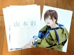 Item thumbnail for item 22a1d594-3b23-46af-97a7-c11b25338021