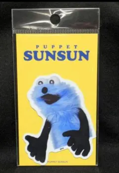 mi★様 リクエスト 2点 まとめ商品