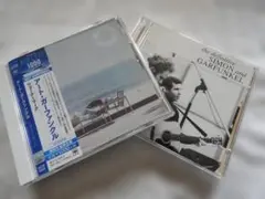 アート・ガーファンクル／ウォーターマーク、S＆G／ベスト、ビートルズ／ベスト
