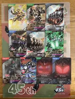 ガンバレジェンズ　CX03カード10枚セット