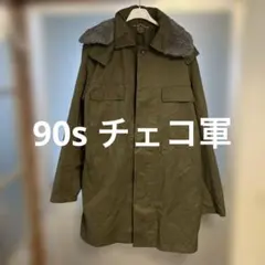 dead stock 90s チェコ軍 M85 フィールドパーカー ジップ破損