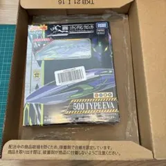 2025年最新】500系エヴァンゲリオン新幹線の人気アイテム - メルカリ