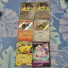 ポケモンカードセット まとめ売り