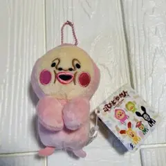 こびとづかん みまモフマスコット ぬいぐるみ　モモジリ