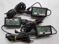 (純正品)ソニーPSP充電器ACアダプター (3セット)