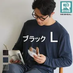 Item thumbnail for item 2c41d58f-6bfc-45f5-ac3a-6133a9f4ded1