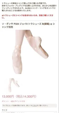 Item thumbnail for item 07f51959-ae77-4668-b532-e71258c2310a