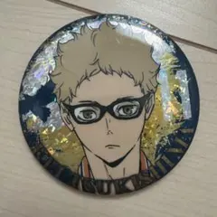 ハイキュー　月島蛍　缶バッジ