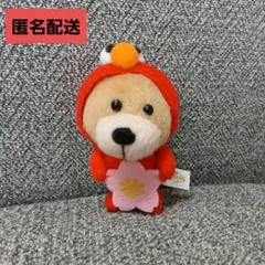 USJ　ユニバ　エルモ　くま　桜　着ぐるみ　ぬいぐるみ　マスコット　新品未使用のサムネイル